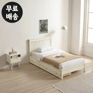 베리 원목 서랍형 침대 프레임 슈퍼싱글SS 화이트