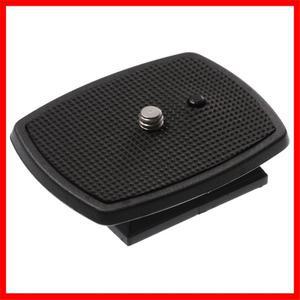 소니 CX-470 CX-690 CX-570용 QB-4W 범용 퀵 릴리스 플레이트 삼각대 헤드