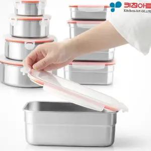 사각형 밀폐 용기 실리콘 사각 반찬통 음식 밀폐 용기 보관 다용도 냉장고 친환경 도시락 위생 주방 스텐