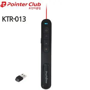 Q 무선프리젠터 KTR 013 포인터클럽