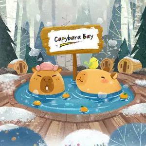 캐리비안 베이 종일+에버랜드 오후권(12/5~26/3/2)