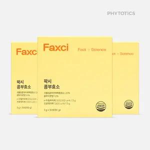 [피토틱스] 팍시 콤부효소 3박스(3개월)