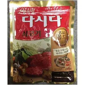 식재료 쇠고기다시다 골드백설 250g