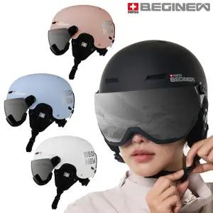 [스위스비기뉴]라이드온 스키 바이저헬멧 고글일체형 자전거 아동 성인용
