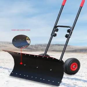 넉가래 눈삽 바퀴 제설도구 바퀴달린