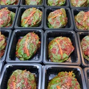 정해진 수량만 판매하는 국내산 깻잎 김치 향긋한 깻잎 무침