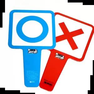 OX보드 골든벨 미니 OX보드(10개)