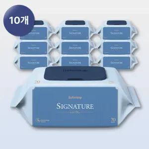 베베숲 베스트셀러 시그니처 위드블루 캡형 아기물티슈 70매, 20개