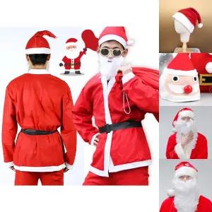 (5종) 크리스마스 산타복 보급형 아빠 산타 분장/XMAS/성인/의상/코스튬/연말/코스프레/이벤트/홈파티/행사