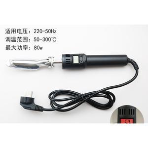 전기 온도조절 미니 공예 다리미 가죽