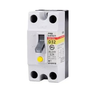 (주택용 30A 소 2.5kA) 주택용 누전 차단기/전기/가정용/배선/전원/산업용/과전류/학교/배선/고감도/스위치