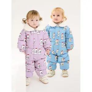 MILKBABY 큐티멍멍이 마이크로젤 유아 방한스키수트