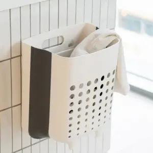 비안트 부착식 빨래바구니 세탁 수거함 빨래통 식바구니 식세탁