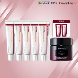 [전무후무단한번] 센텔리안24 마데카 타임리버스 초특가 크림 6통