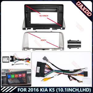 2016 kia 호환 K5 9-10.1INCH 차량용 라디오 안드로이드 스테레오 오디오 스크린 멀티미디어 비디오 플레이