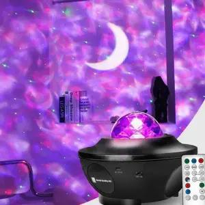 인테리어 오로라 무드등 갤럭시 오로라 조명 간접조명 우주 침실