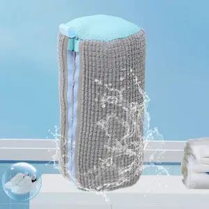 극세사 운동화 세탁 망 이중 신발 세탁 망 세탁용 빨래