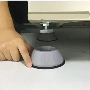 방지 건조기 세탁기 진동 소음 통돌이 받침대 uGh4+8wcr