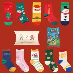 크리스마스 패키지 선물 아동양말 키즈 유아 어린이집 유치원 초등학생 겨울용