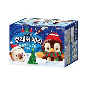 후레쉬베리 아기펭귄 친구들 만들기 DIY, 1개