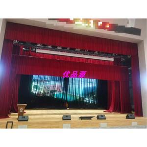 웨딩홀 사진 컨셉 커튼 극장 교실 연극 벨벳커튼 무대막 3미터 레트로 0 1미터 스튜디오