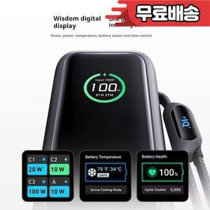 NEW Anker 165W 최대 출력 보조 배터리 25000mAh 대용량 내장 및 접이식 케이블 고속 충전 휴대폰 선물