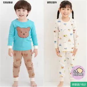 9부행사_도톰(민트곰얼굴/양면선물카)