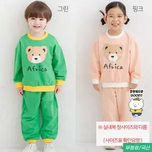 9부상하복_큐티곰(그린/핑크)