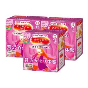 메구리즘 멕리듬 온열 순환 스팀 아이마스크 12매입 제라늄향 3팩