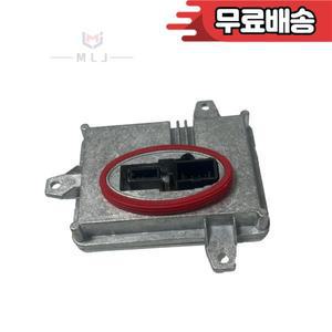 10R-036131 D3S 밸러스트 기아 K3 현대 산타페 주간 주행등 C5921-05750