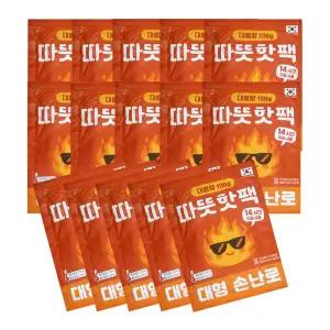 따뜻 핫팩 100g 국내생산 포켓용 손난로 50개