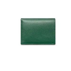 반지갑 동전 카드 선물 이너 지갑 그린