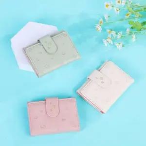 미니지갑 단지갑 발바닥무늬