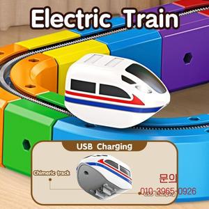 어린이를위한 매직 레일 카 큐브 장난감 DIY 조립 전자 트랙 기차 건설 교육 크리스마스 선물