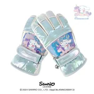 시나모롤 오로라 방한장갑 OGHKG50265