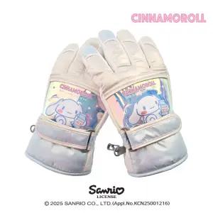 시나모롤 캔디 아동 방한장갑 OGHKG50287