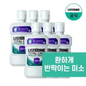 헬씨브라이트250mlx6+(증)100ml 랜덤1개(스트롱)
