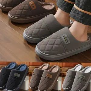 남성 겨울 슬리퍼 따뜻한 사무실 다이아 남성 털 슬리퍼 논슬립 쿠션 거실 패턴 인조