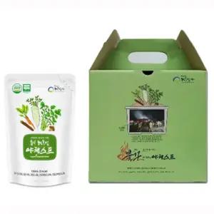 하늘빛 유기 야채스프 야채수 야채음료 간식 화이트데이 학원 방과후 생일 발렌타인데이