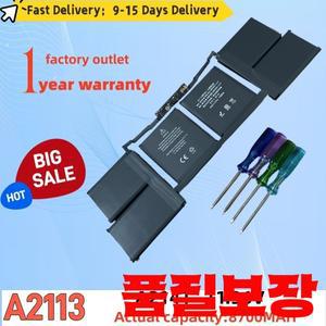 애플 호환 맥북 프로 15인치 2019년형 모델 A2141 노트북용 배터리
