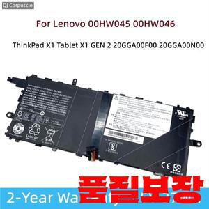 레노버 씽크패드 X1 태블릿용 오리지널 노트북 배터리 신제품 00HW046 00HW045 X1 GEN 2 20GGA00F00 20GGA0