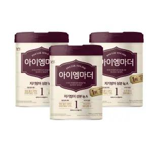 남양 아이엠마더 분유 800g 1단계 3개