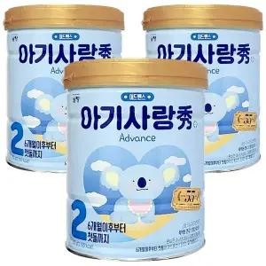 남양 아기사랑수 더 퍼스트 어드밴스 분유 2단계 750g 3개