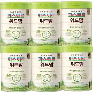 파스퇴르분유 위드맘1단계 750g 6개
