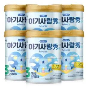 아기사랑 수 어드밴스 분유 3단계 800gx6개