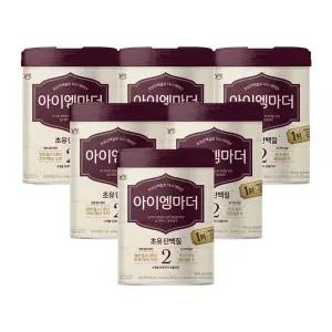 아이엠마더 2단계 (6개월이후부터 첫돌까지) 800g, 6개