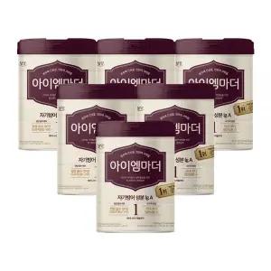 아이엠마더 1단계 (태어나서 6개월까지) 800g 6개