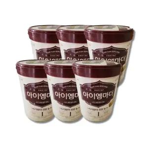 아이엠마더 분유 1단계 800g x 6개