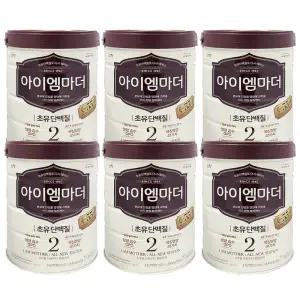 남양 아이엠마더 분유 2단계 800g 6개