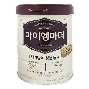 남양아이엠마더 분유 1단계 800g 1개